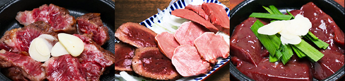 鉄板ハラミなど